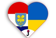Humanitarna akcija „Ličko – senjska županija za narod Ukrajine“