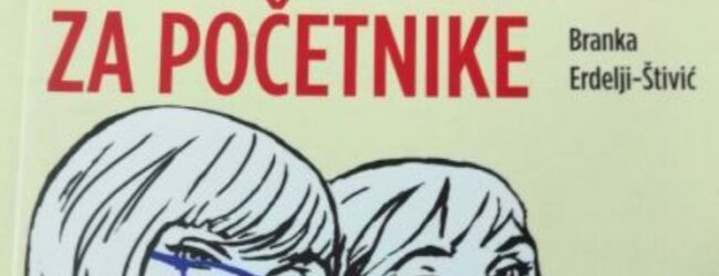 Predstavljanje knjige “Starenje za početnike”