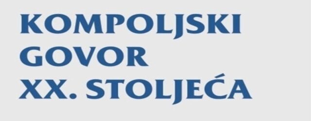 Predstavljanje knjige „Kompoljski govor 20. stoljeća“ autora Milana Kranjčevića