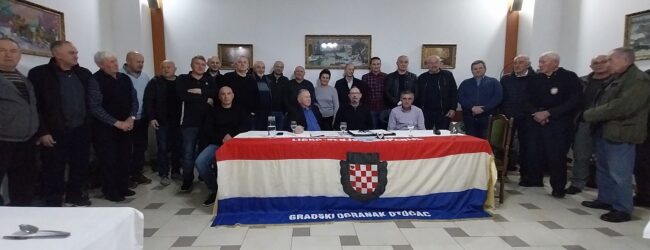 Održana izborna skupština ŽP UHDDR