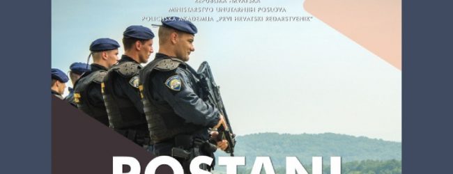 Postani policajac/policajka