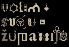 Volim svoju županiju 2023. – izbor za najbolje fotke iz svih hrvatskih županija