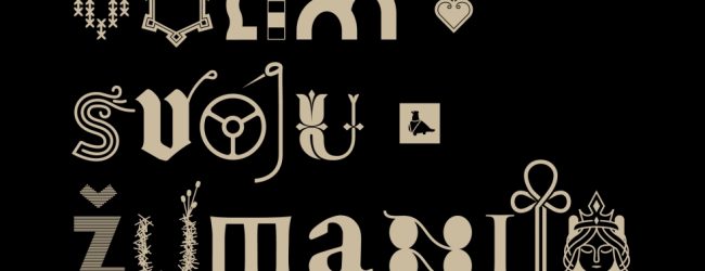 Volim svoju županiju 2023. – izbor za najbolje fotke iz svih hrvatskih županija