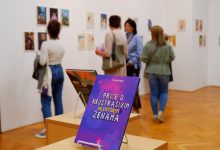 Putujuća grupna izložba ilustracija Neustrašive žene svečano otvorena u Otočcu