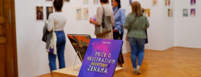 Putujuća grupna izložba ilustracija Neustrašive žene svečano otvorena u Otočcu