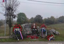 Obilježena 32. obljetnica pogibije pripadnika vojne policije u Starom Selu