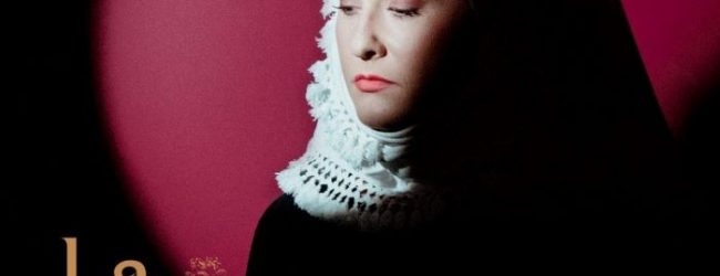 Korizmeni koncert Ansambla LADO u Otočcu