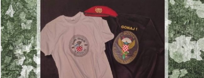 Predstavljanje knjige ’23_Ni ovo nije bija moj dan’