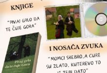 KUD “Dangubice” Kuterevo predstavlja novu knjigu i nosač zvuka
