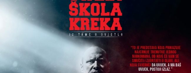 Predstava „Stara škola kreka“