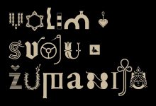 Foto natječaj „Volim svoju županiju“