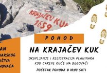 Planinarski pohod povodom obilježavanja Dana PD Gromovača