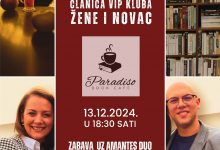 Zajednička promocija knjiga i večernji party u book cafe-u Paradiso