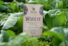 Hrvatski proizvodi od ovčje vune ponovno certificirani za ekološku poljoprivredu