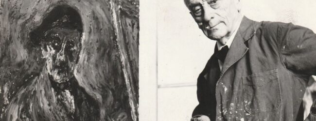 Započeo projekt realizacije kataloga “Memorijalna zbirka Stojana Aralice u Muzeju Gacke”