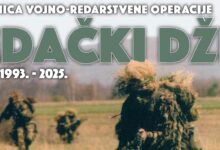 U Gospiću se obilježava 32. godišnjica VRO “Medački džep”