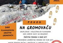 Planinarski pohod na Gromovaču