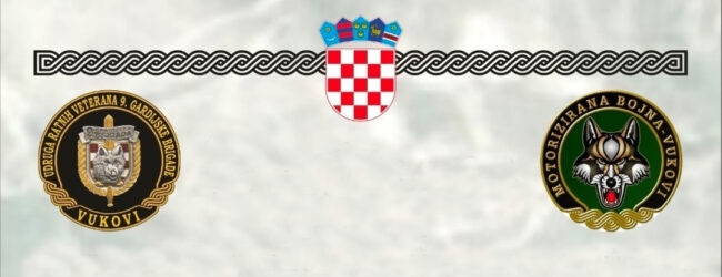 9. gardijska brigada “Vukovi” obilježava dan osnutka