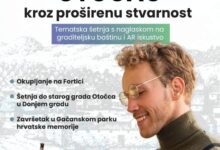 Otočac kroz proširenu stvarnost