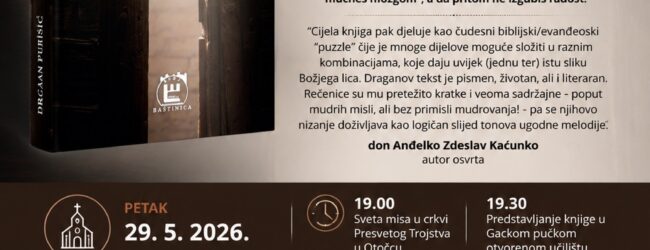 Predstavljanje knjige Dragana Purišića “Susret s Bogom”