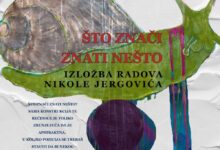 “Što znači znati nešto”: Izložba Nikole Jergovića u Muzeju Gacke