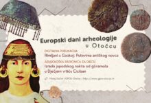 Europski dani arheologije u Otočcu