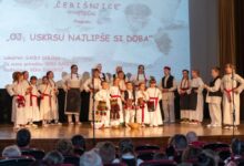Čerišnjice putuju u Đakovo kao službeni predstavnici Grada Otočca i Ličko‑senjske županije