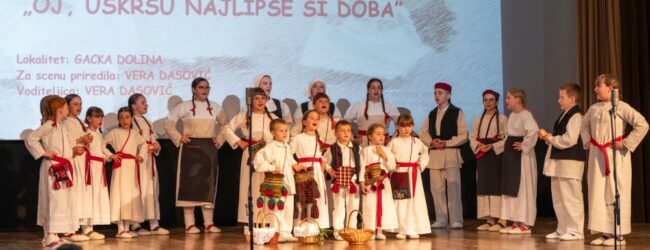 Čerišnjice putuju u Đakovo kao službeni predstavnici Grada Otočca i Ličko‑senjske županije