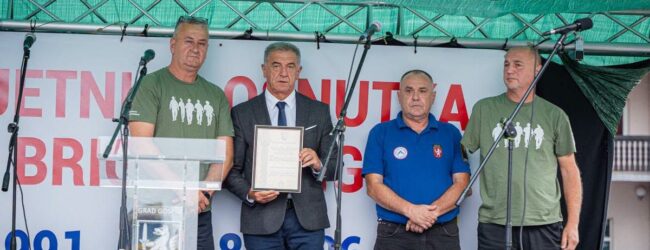 U Gospiću obilježena 35. obljetnica prvog postrojavanja 118. brigade Hrvatske vojske