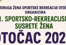 U Otočcu održani 21. sportsko-rekreacijski susreti žena