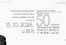 U Otočcu predstavljanje kataloga Memorijalne zbirke Stojana Aralice