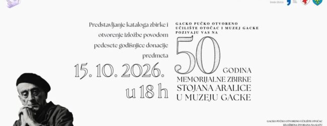 U Otočcu predstavljanje kataloga Memorijalne zbirke Stojana Aralice