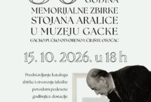 Izložba Memorijalne zbirke Stojana Aralice povodom 50 godina donacije